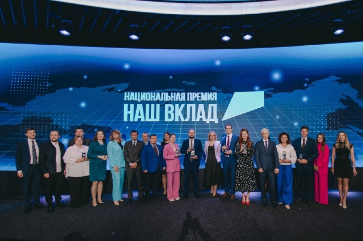    Проект «Билет в Будущее» вошел в число лучших социальных проектов