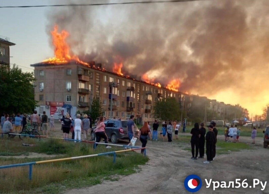 Огонь прошел по вентиляции: Стали известны подробности пожара в  многоквартирном доме в Светлом | Урал56.Ру | Оренбург, Орск - главные  новости | Дзен