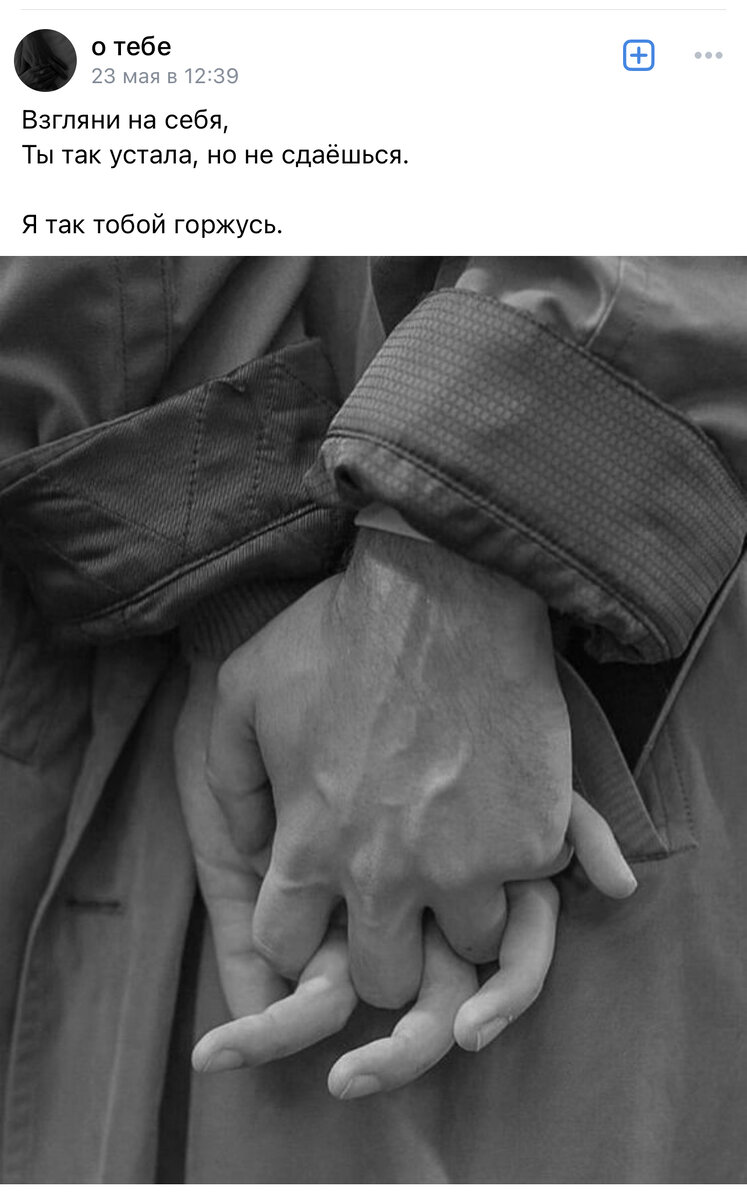 Дети-это так сложно и так волшебно 