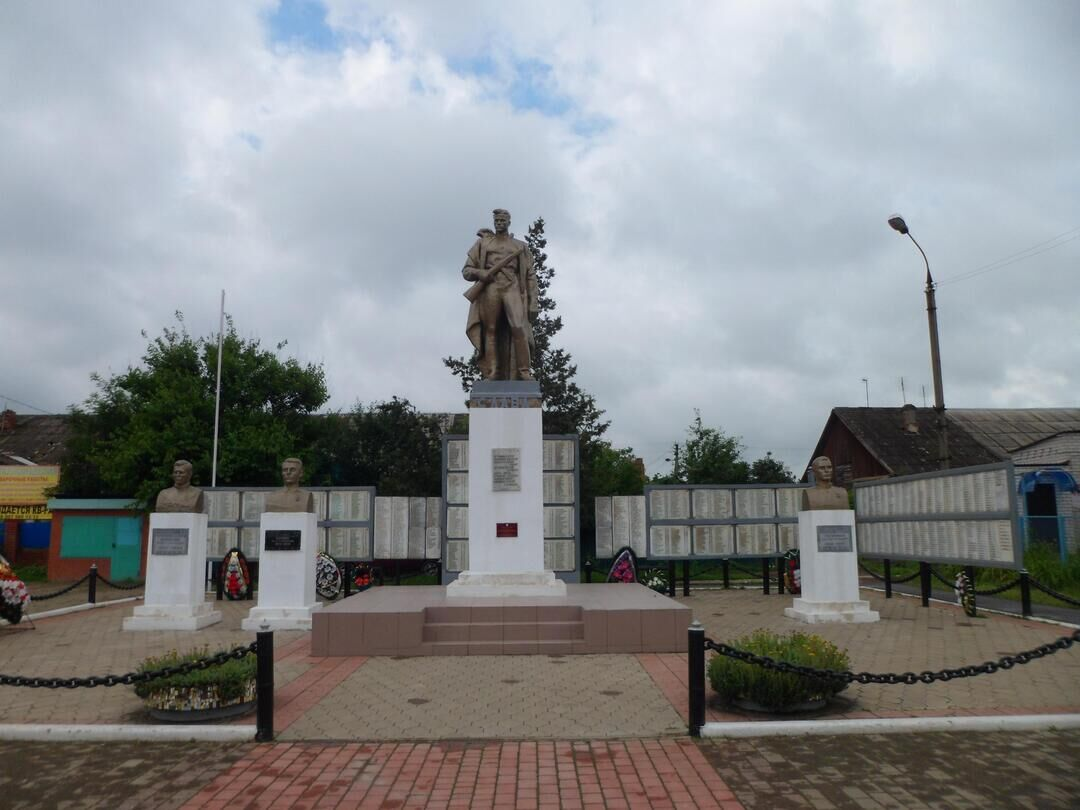 Погода ст холмская абинский краснодарский. Станица Холмская Краснодарский край. Краснодарский край Абинский район станица Холмская. Памятники ст Холмская Краснодарского края. Станица Холмская Краснодарский край достопримечательности.