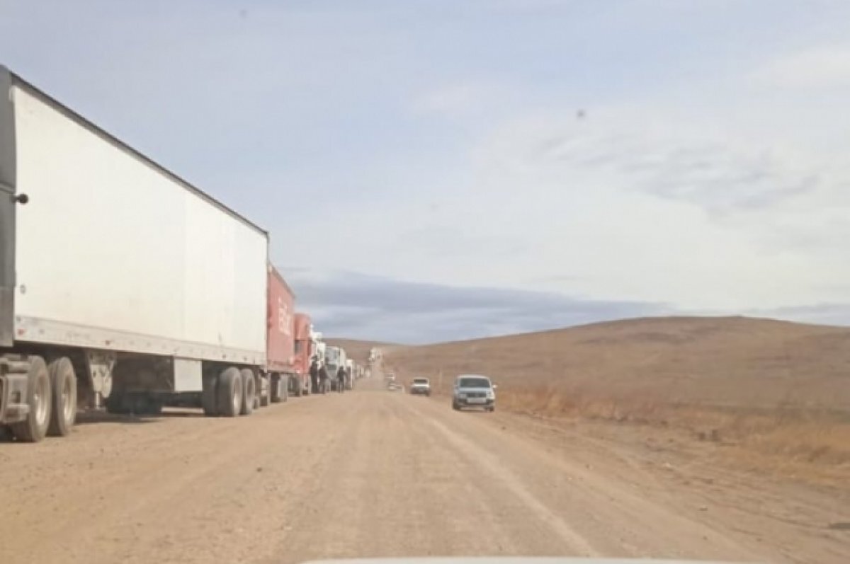    Электронная очередь появится на МАППе Забайкальск