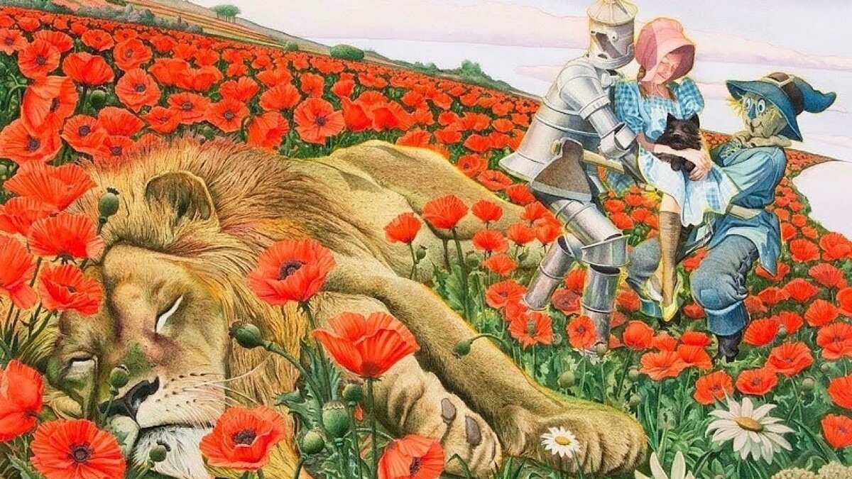 Крысиный маки