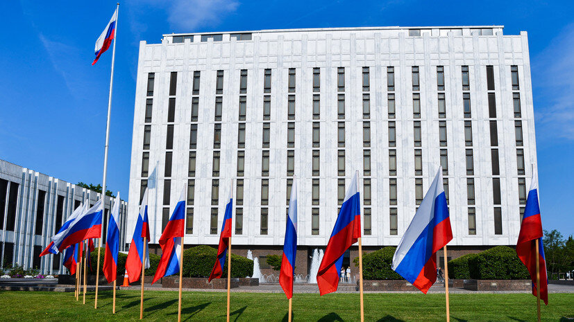     Посольство России в США РИА Новости Михаил Тургиев