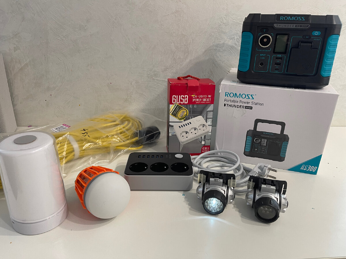 Наш набор. Фото из личного архива.