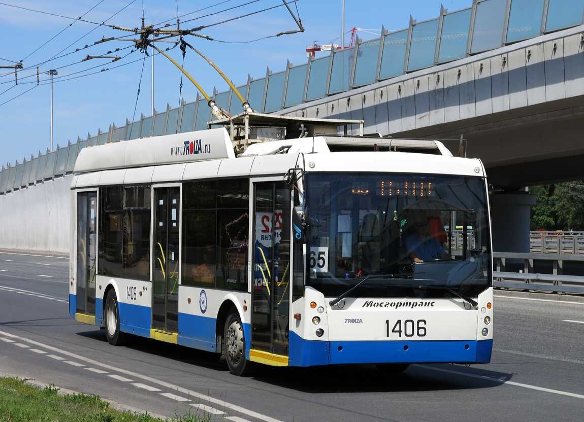 Московский тролейбус Тролза. Выпускался с 2005 года. Вечно был завален на бок....