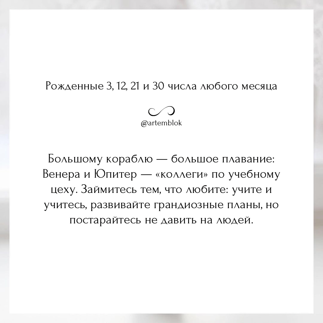 -2-3
