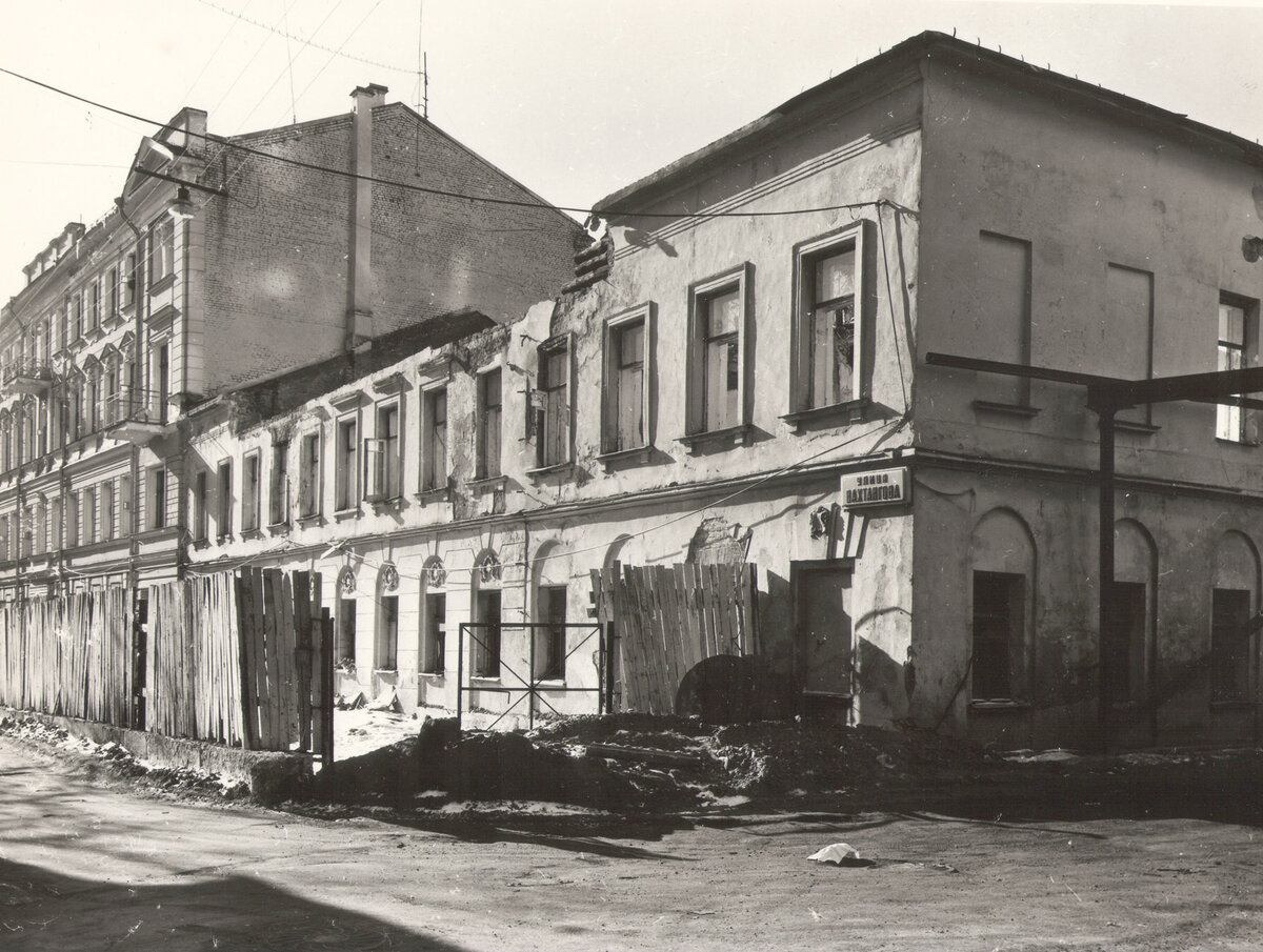 ул. Вахтангова