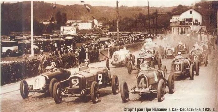 Старт Гран-При Испании 1930 года