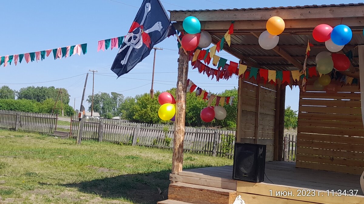 флаг заказали