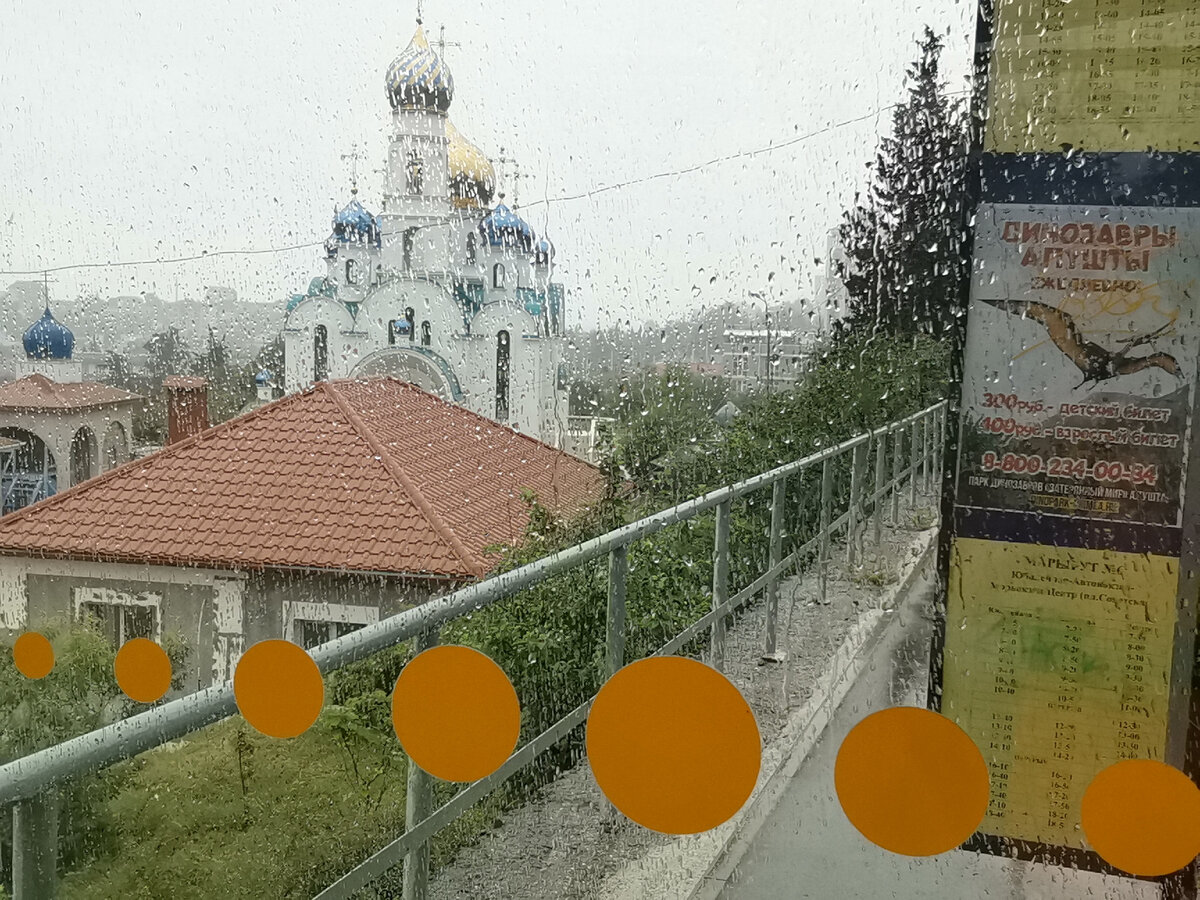Прошли дожди в Крыму