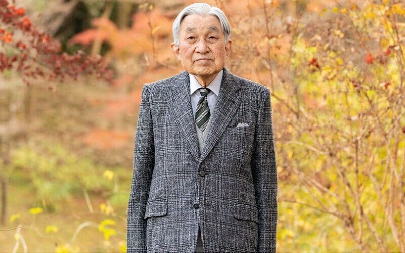 Бывший император Акихито. Источник фото: https://www.newmyroyals.com/2022/12/japans-emperor-emeritus-akihito.html