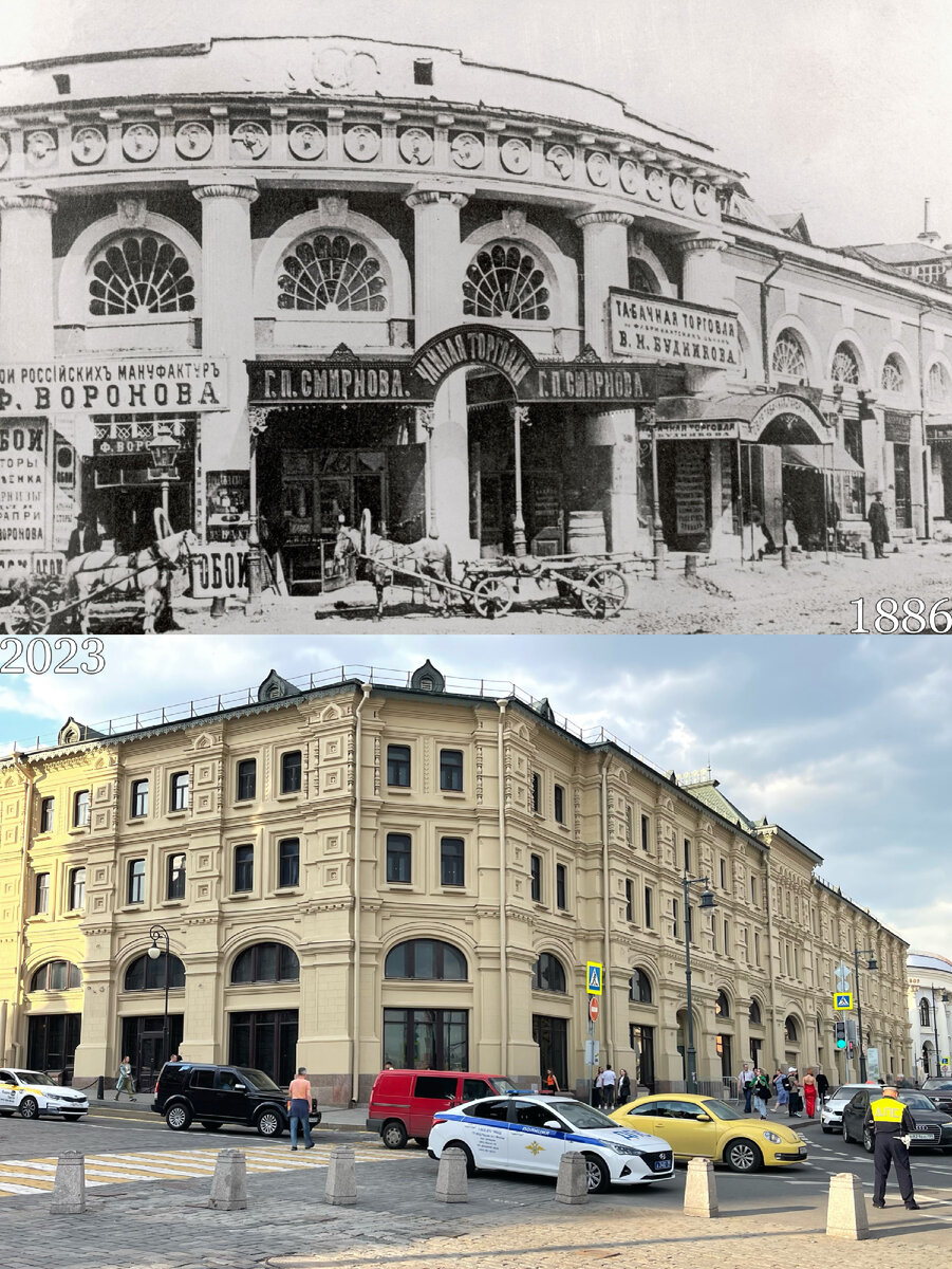 Москва было/стало. Повторил старые снимки в наши дни | Now&Then Russia |  Дзен