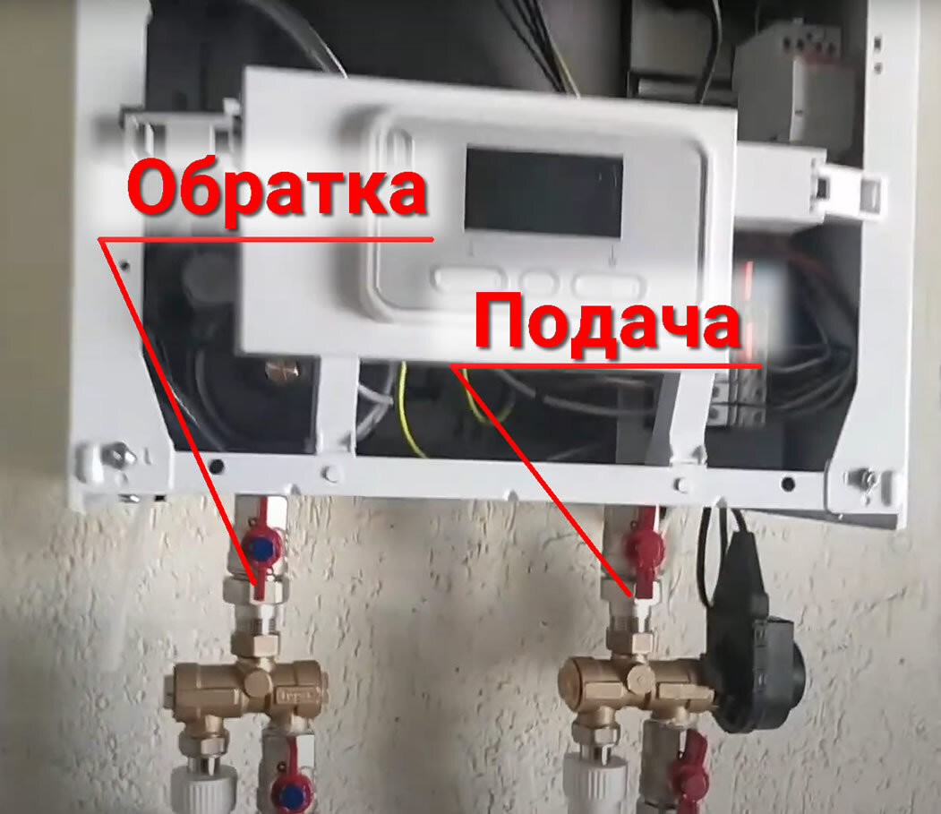 ПРОТЕРМ СКАТ подключение | Подключение котла протерм скат | Protherm скат  подключение!!! | Грамотный Сантехник | Дзен