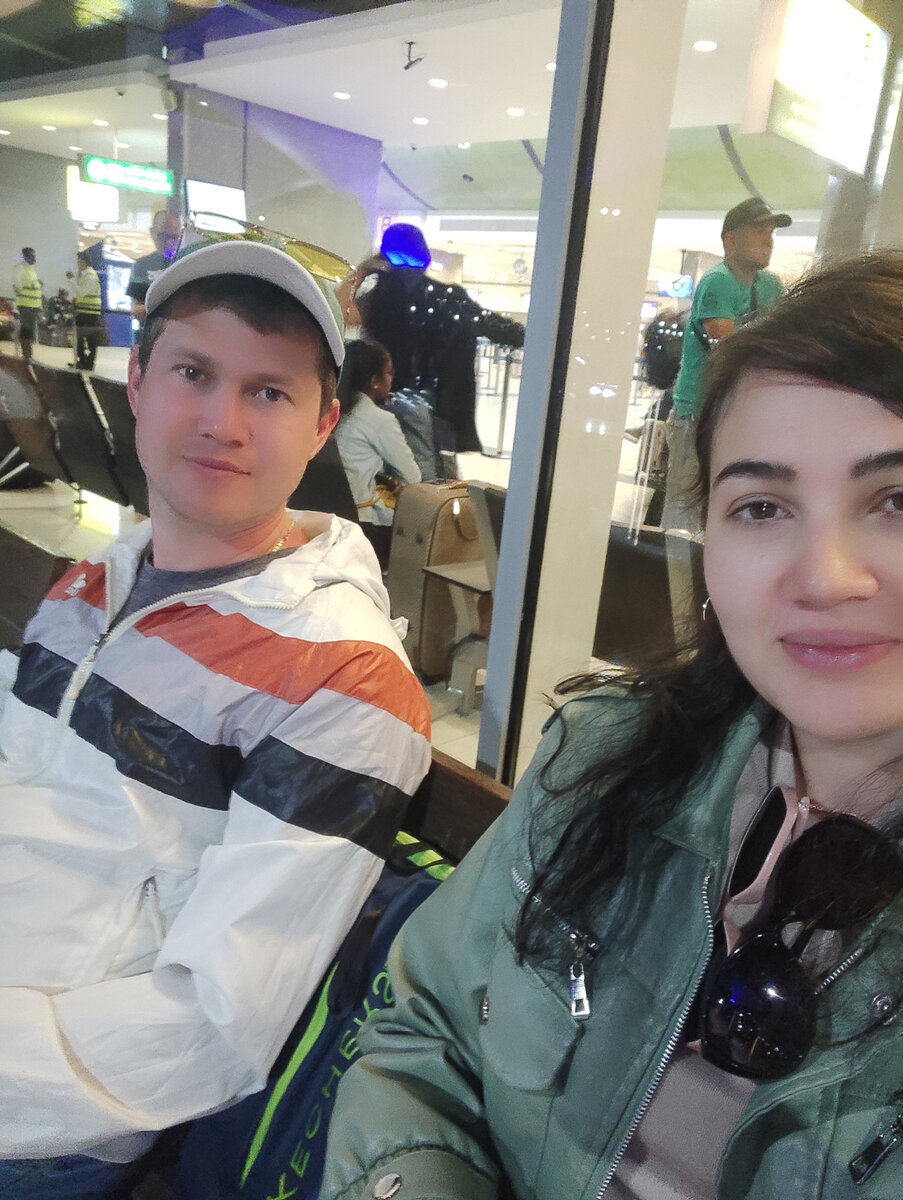 В аэропорту