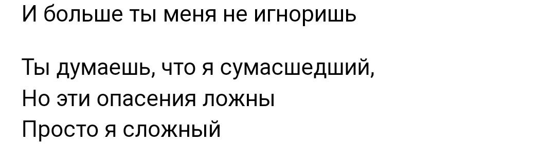 важно с уверенностью говорить: да....было