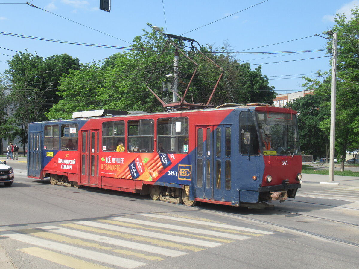 Вагон Т-6В5 номер 341