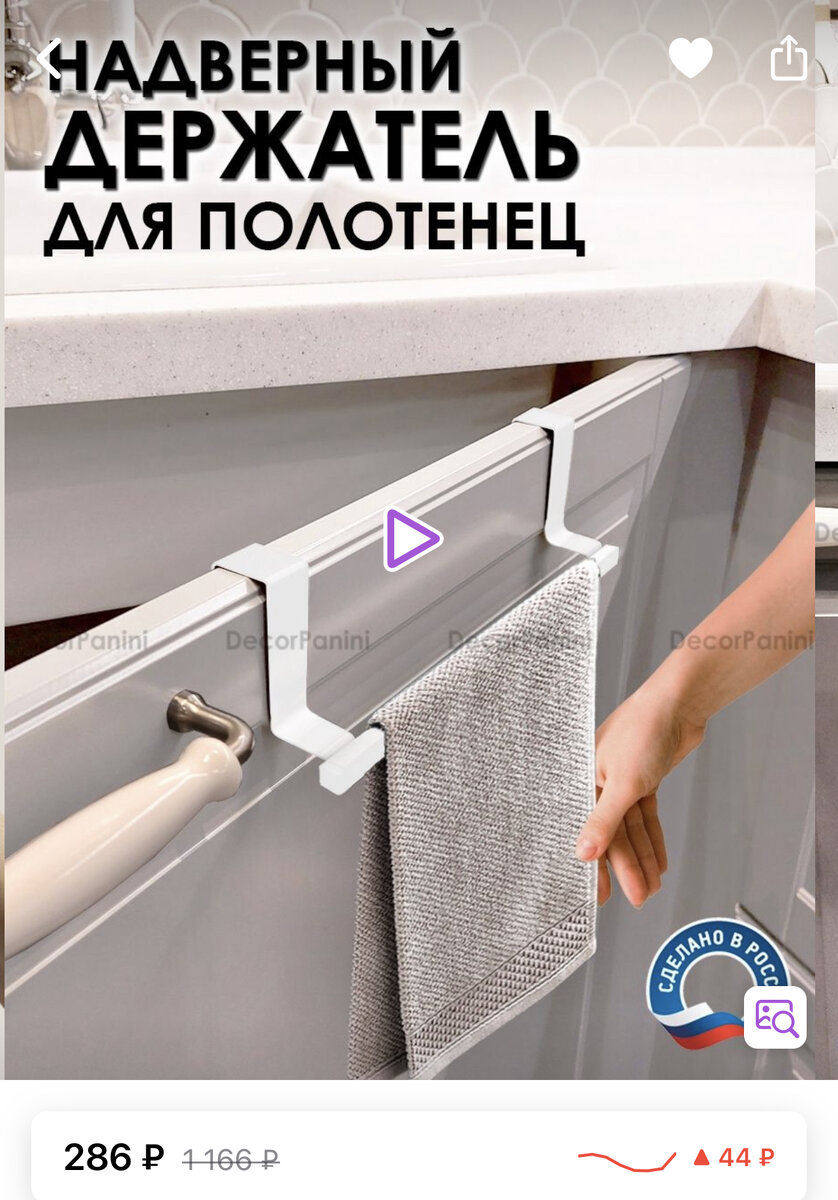 Арт.133653437