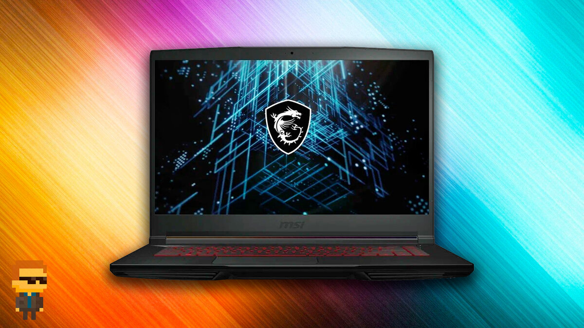 Ноутбук MSI GF6311UC-207XRU