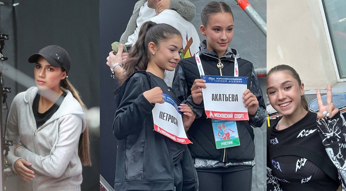 Фото из tekegram fegurka