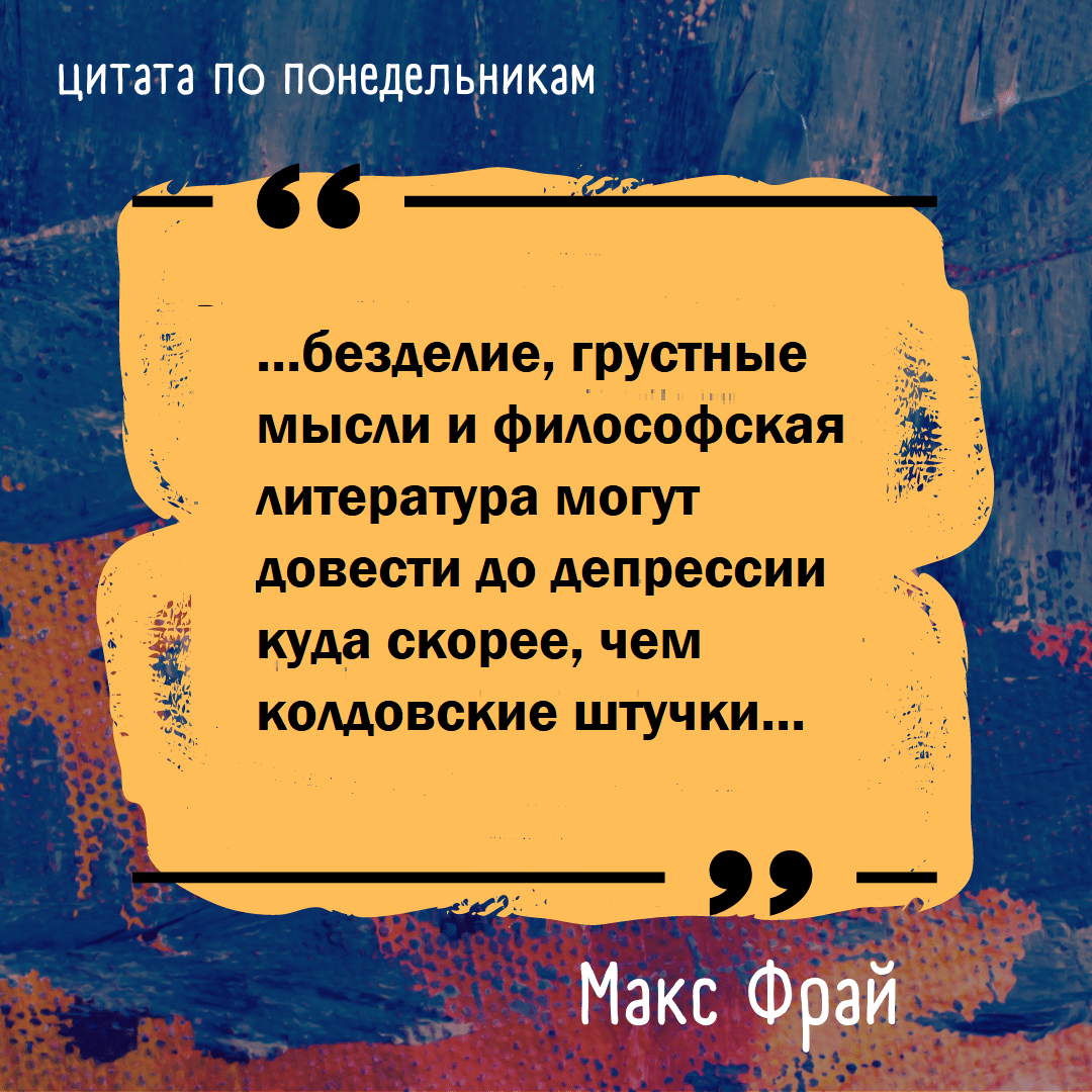 депрессия на работе. понедельник юмор. понедельник приколы. депрессия карикатура. 5 стадий принятия мемы.