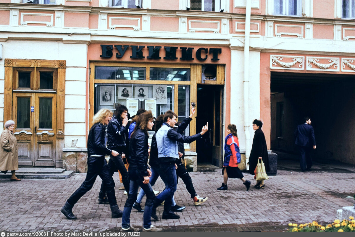 москва 1987 год