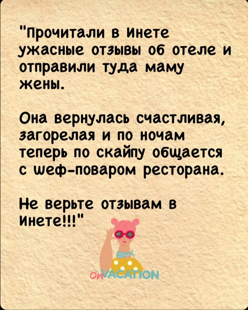 Как говорится, "новое - это хорошо забытое старое". Поэтому продолжаю в этой статье выкладывать галереи, которые уже не показываются читателям, но пользовались большой популярностью.-2