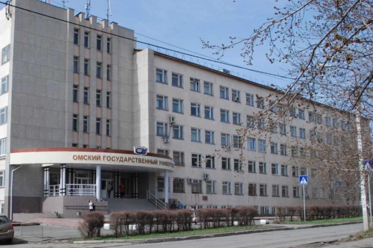    ОмГУ принимает абитуриентов из Белгорода через собеседование