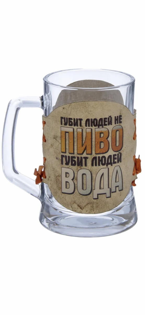 И иногда количество 😉литров 