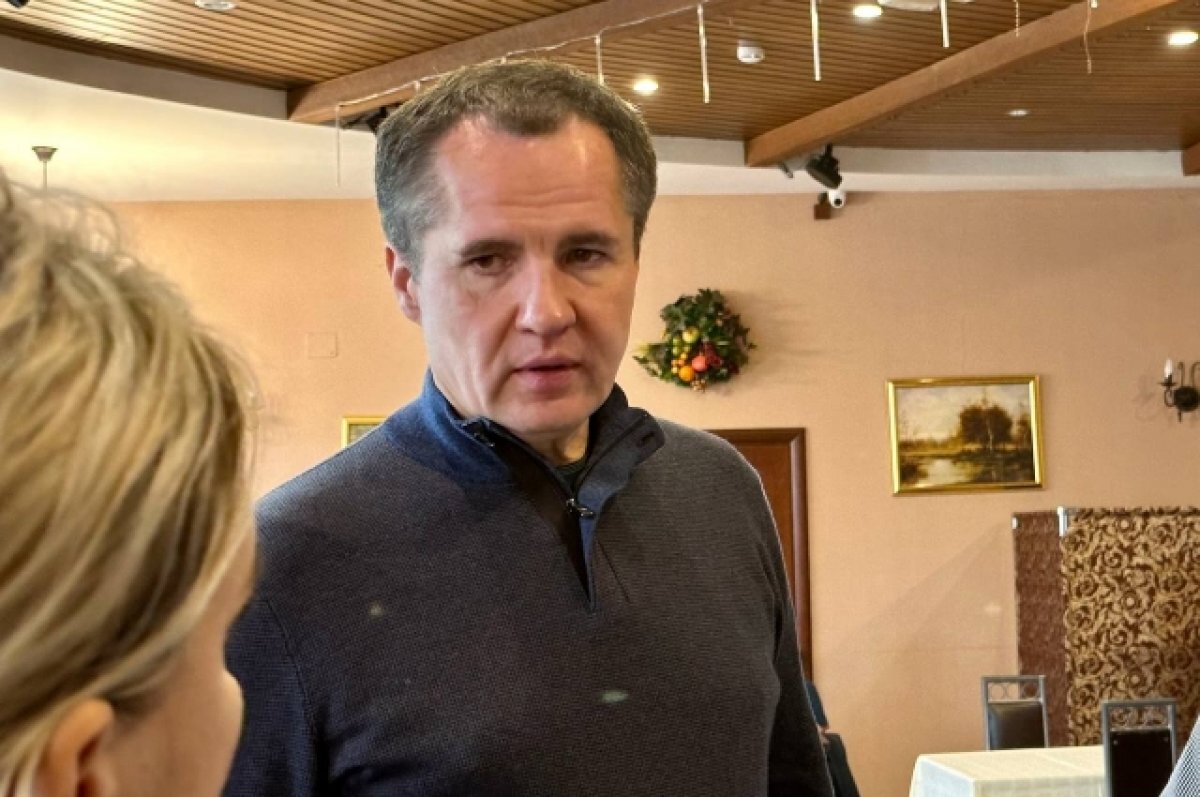    Гладков: на сегодняшний день в Шебекино остаётся 2703 человека