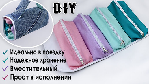 Автор утверждает, что ЭТО ВОЗМОЖНО СДЕЛАТЬ всего за 20 минут... 😨Спешу протестировать... Ведь вещица действительно диковинная!