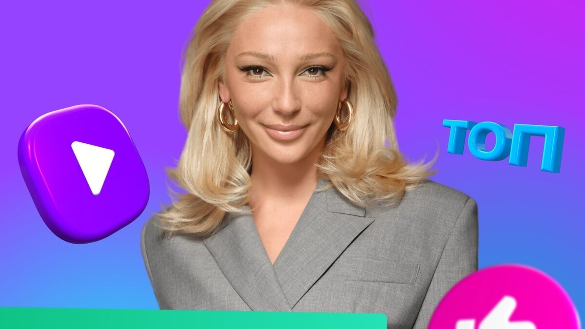     Анастасия Ивлеева выступала в Уфе в рамках фестиваля «Блогеры России» в День города 12 июня.После этого на известную блогерку обрушился шквал критики со стороны пользователей соцсетей.