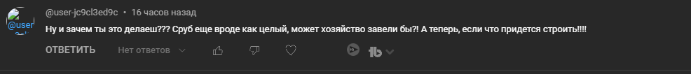 -2-3