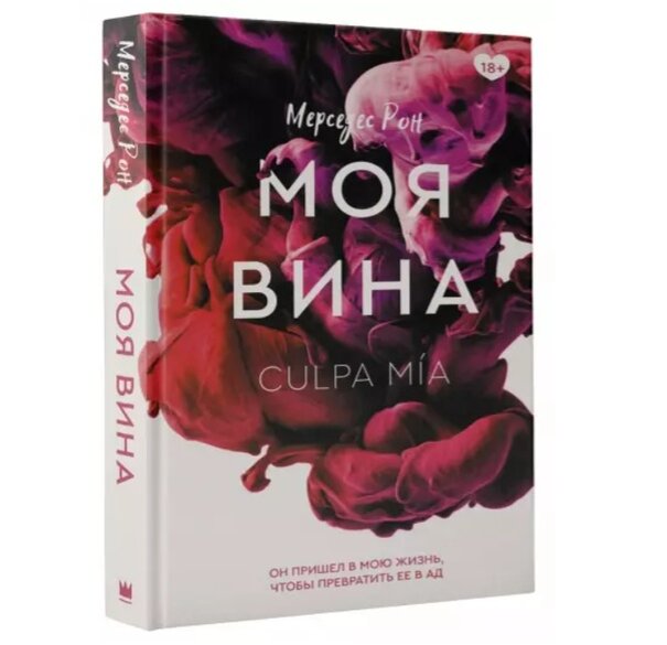 Яндекс картинка