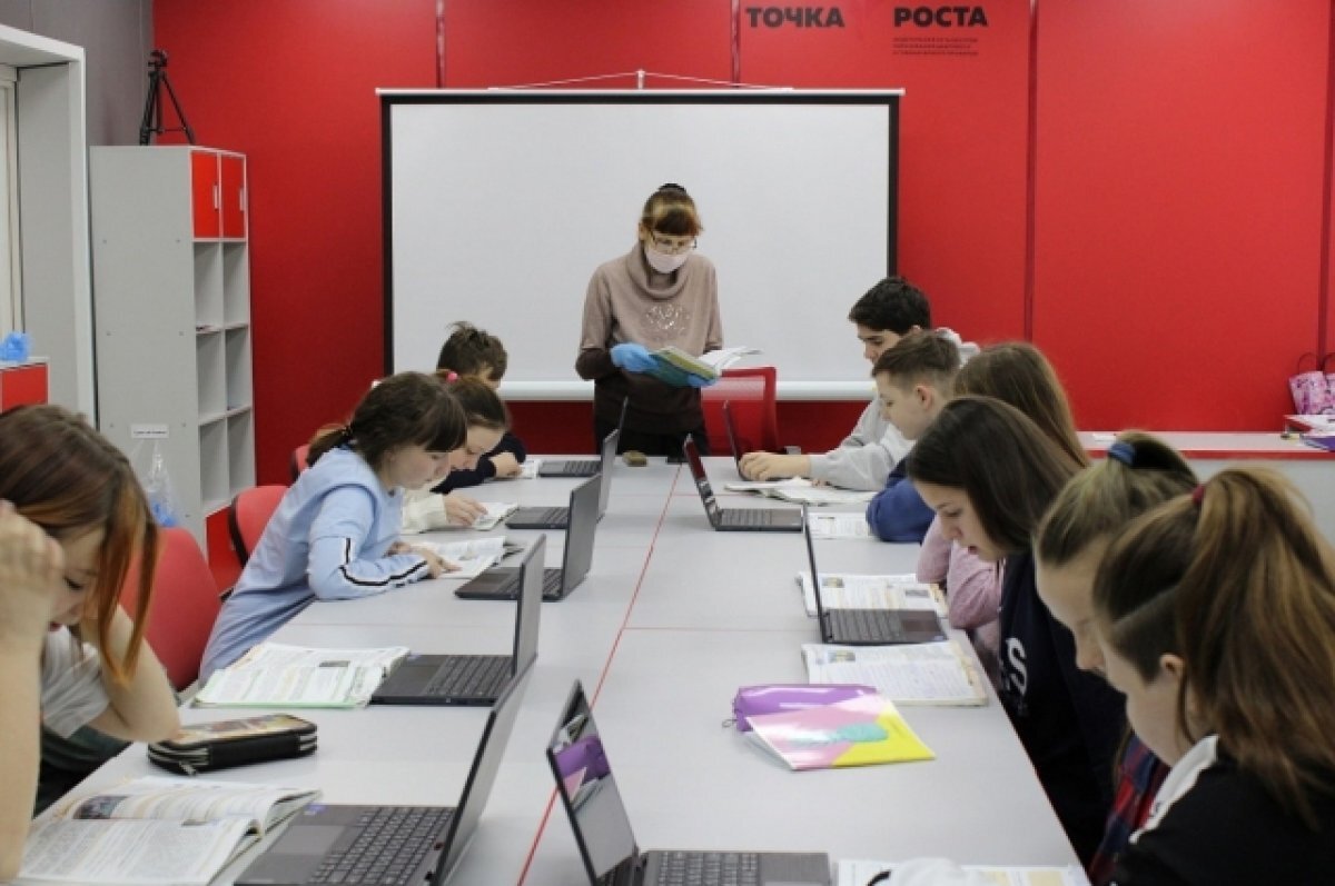    Для «Точек роста» в школах Тверской области закупят новое оборудование