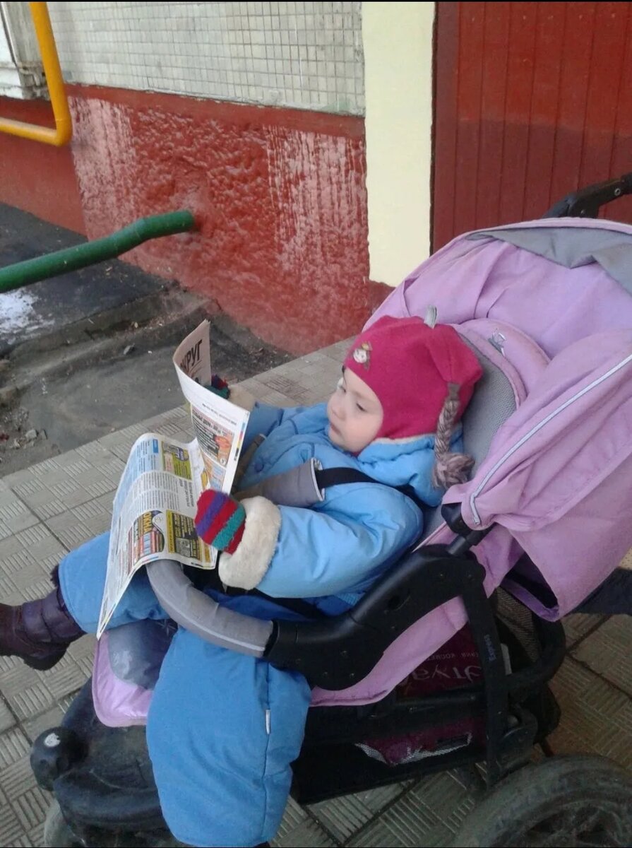 Фото автора