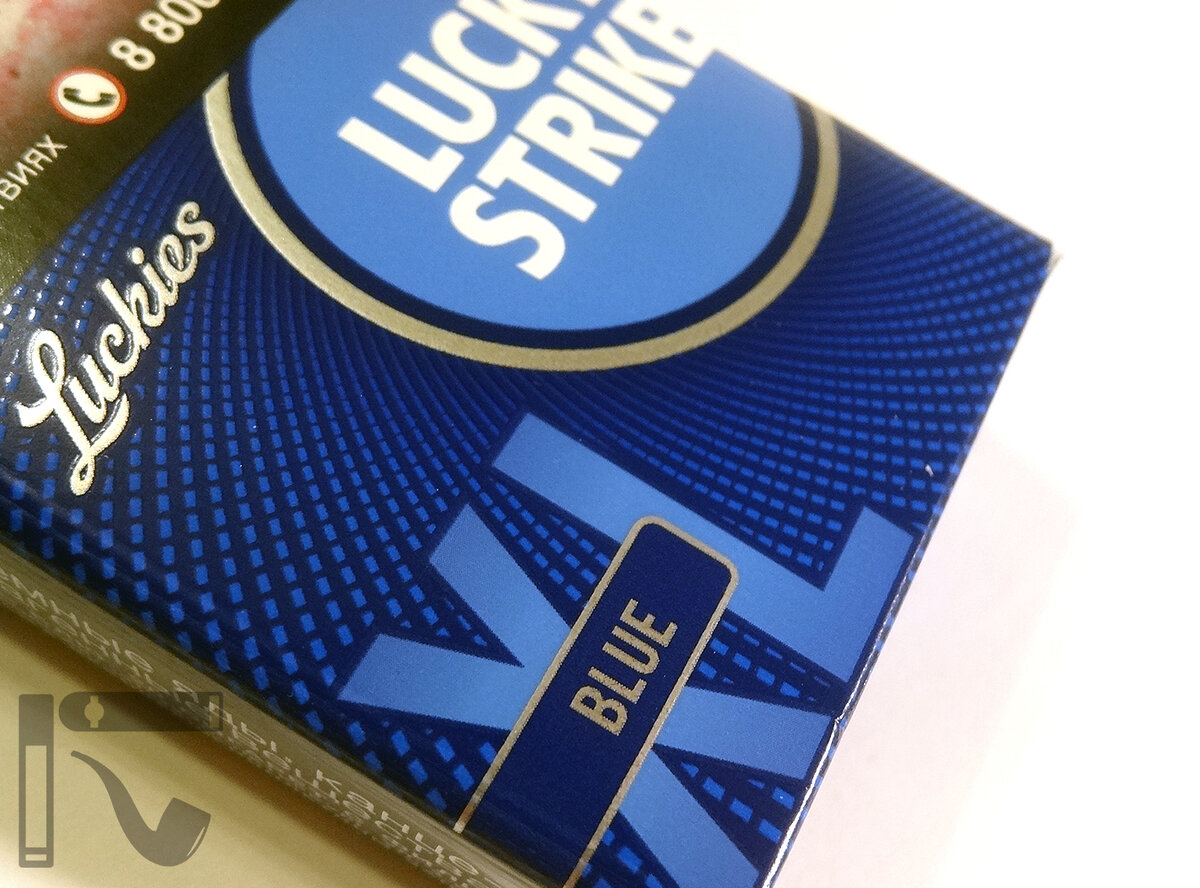 Lucky strike compact blue