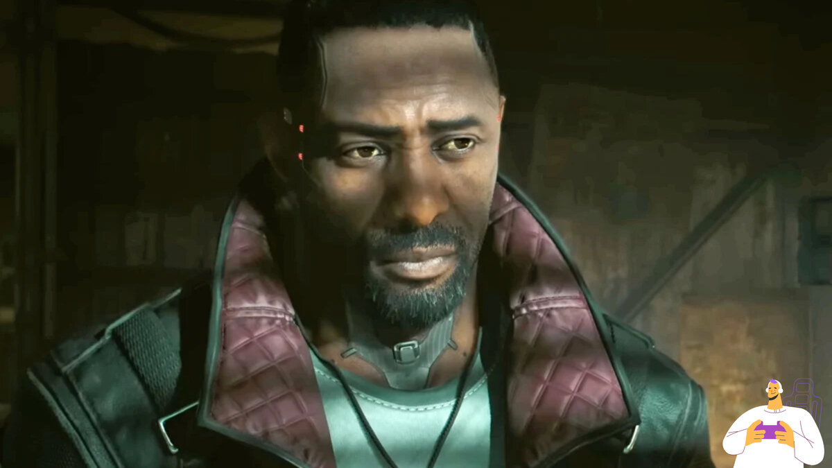 Cyberpunk 2077: Phantom Liberty | teabag