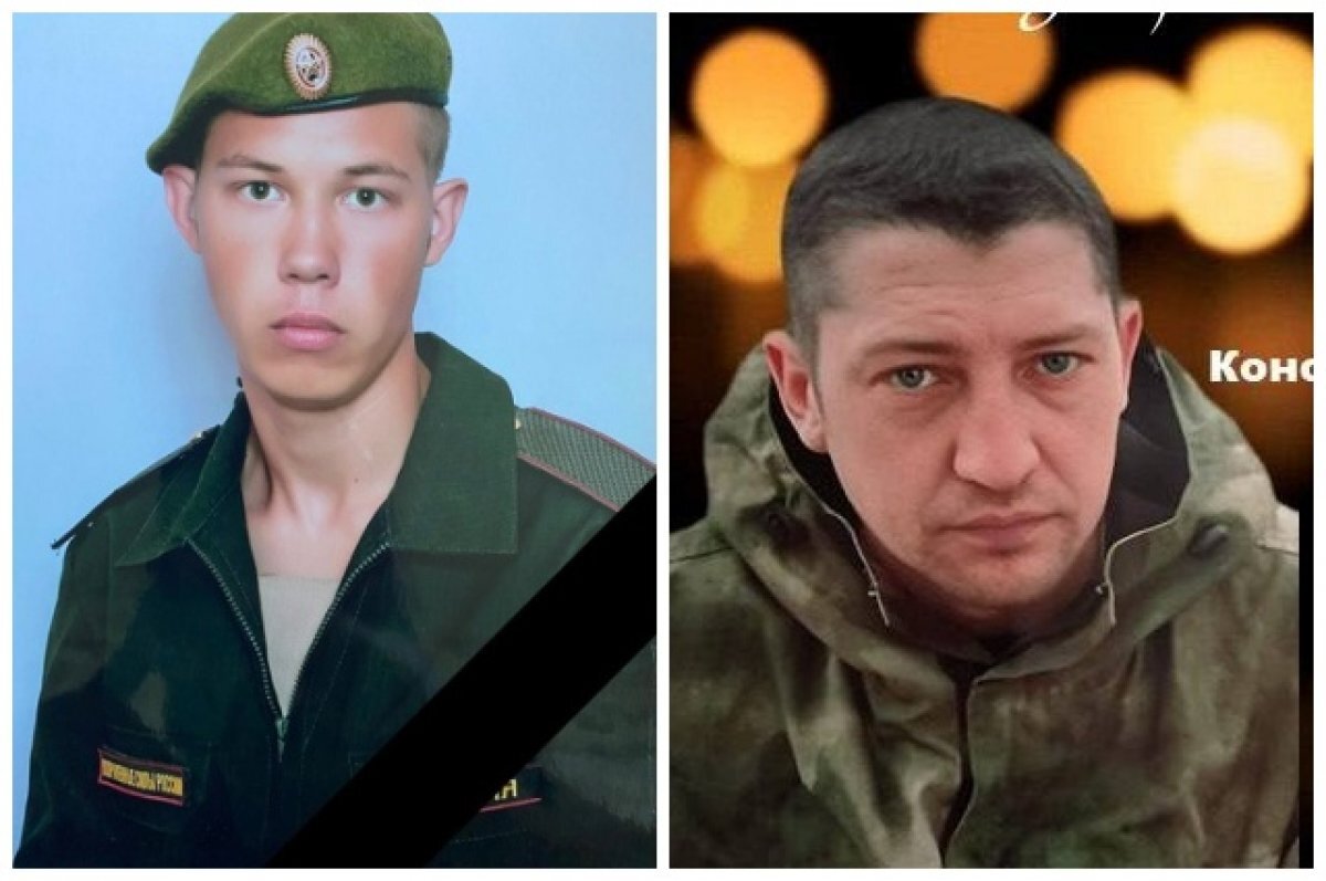    Дмитрий Бродников и Константин Гофман.