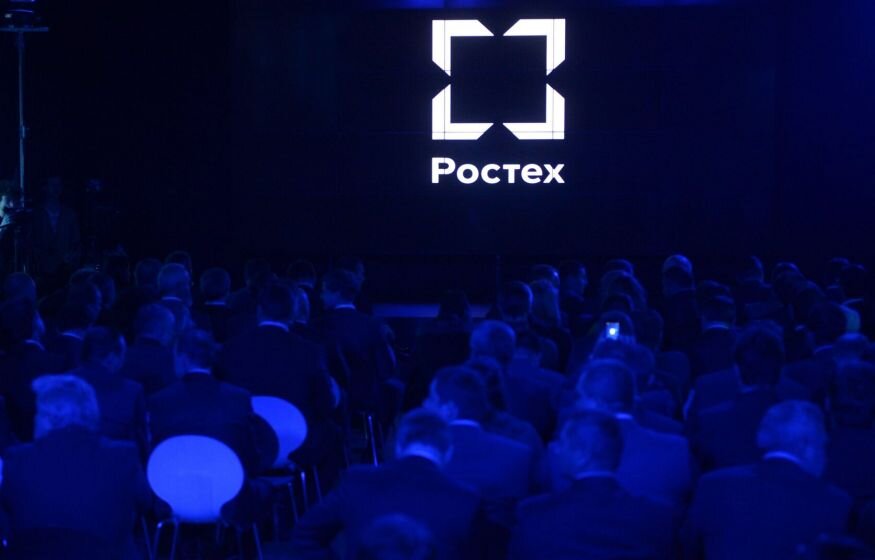    Структура «Ростеха» выдала китайское оборудование за собственную разработку
