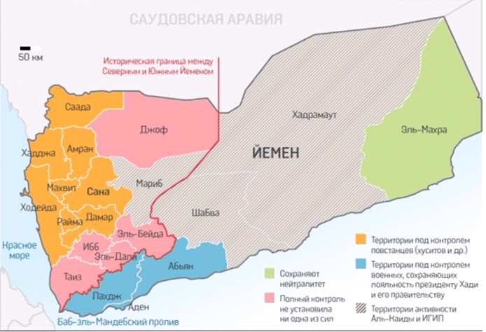 Йемена где находится какой. Йемен границы на карте. Северный Йемен и Южный Йемен на карте. Южный Йемен на карте. Йемен политическая карта.