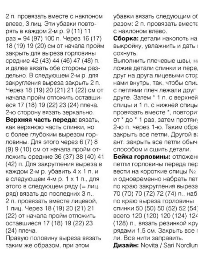     !        .     ,  .  ,       .-152