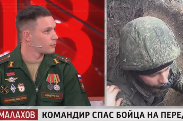    Никита Ивашуро