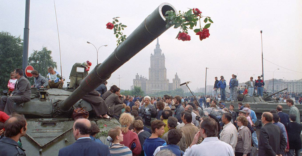 Москва. 19 августа 1991 года. ГКЧП