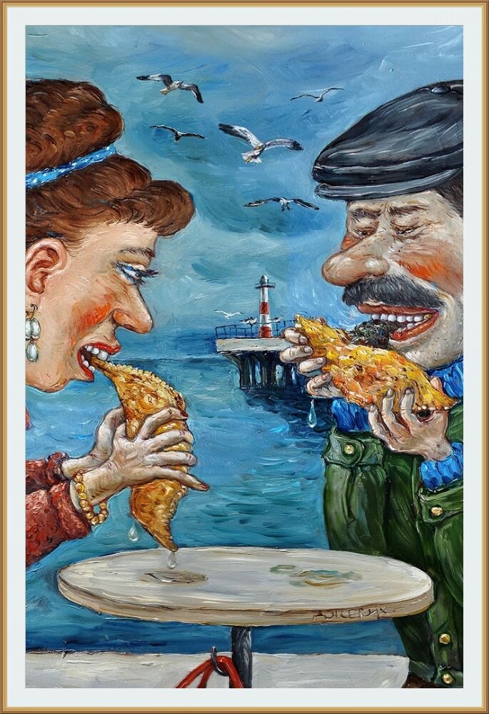 � ������ ������  / Jerich Angela  / ������� ��������