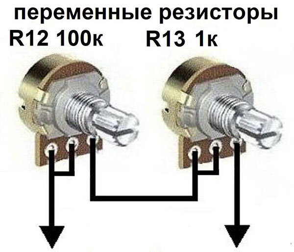 Металлоискатель Пират своими руками