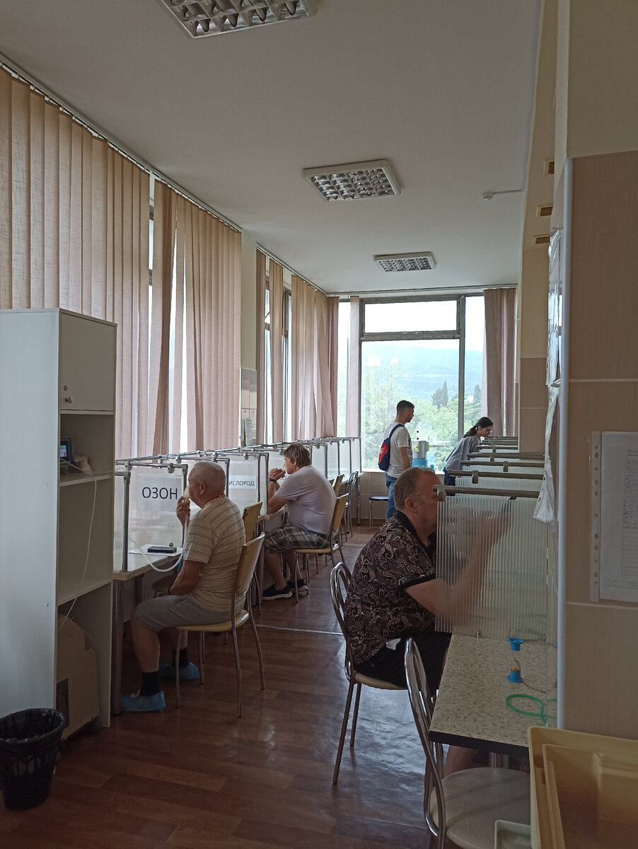 Физиокабинет с видом на горы! ⛰️