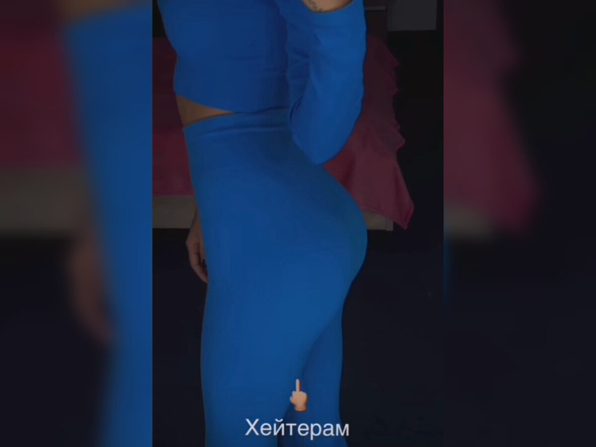 Кристина показывает результат процедуры. Источник: соцсеть