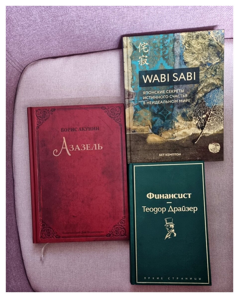 Фото из личного архива.