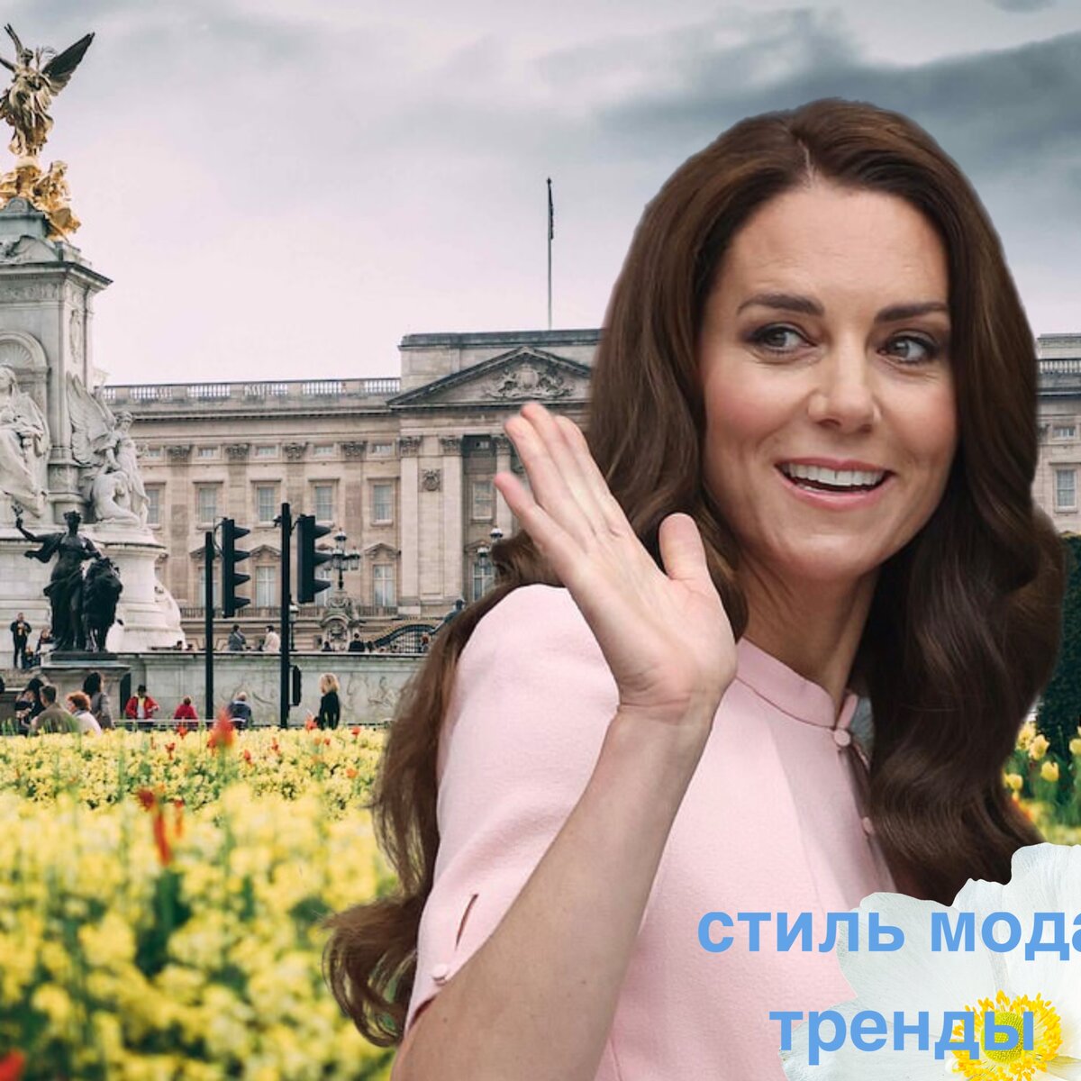 Lady kate 70. леди кейт заволжье. в тт. леди кейт заволжье. алиса костылева 9 летняя принцесса.