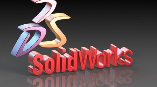 Конструкторская 3D программа SolidWorks (Солид Воркс) для начинающих. Урок 3